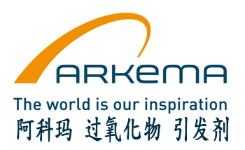 Arkema 阿科瑪 過氧化物 引發劑